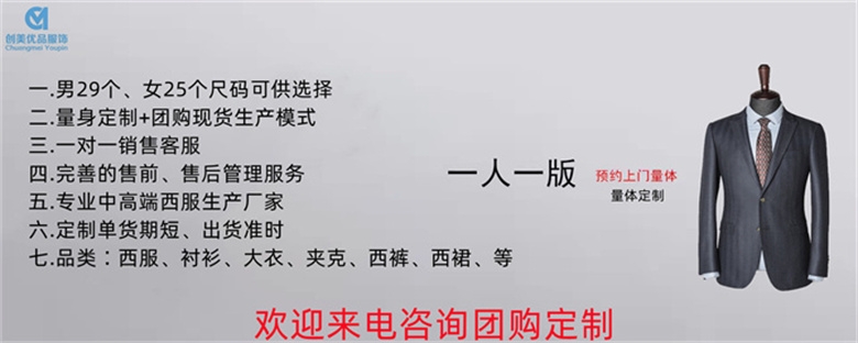 ,Ͼʿװ,Ͼʿװ,