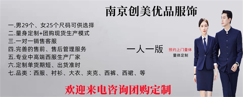 ϾƵƷװ,ϾƵ깤װƹ,ϾƵ깤װƹ绰