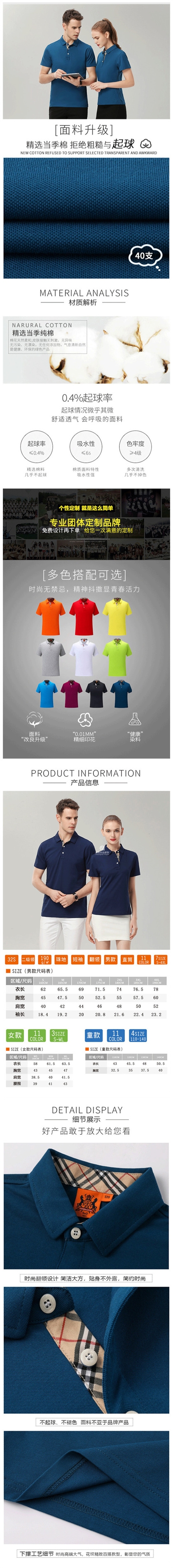 POLO,ϾPOLOƹ,ϾжPOLOƹ