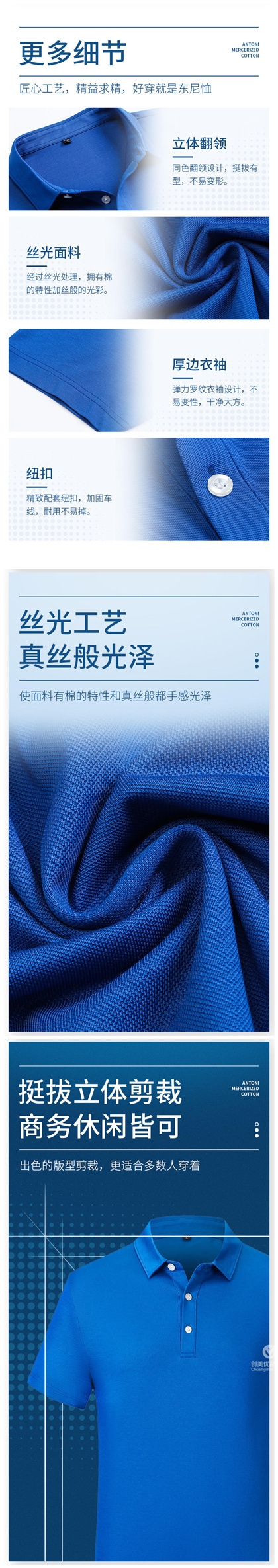 POLO,POLO,ϾPOLO