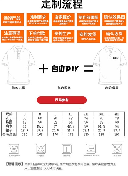 POLO,POLO,ϾPOLO