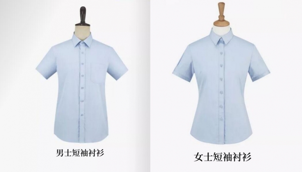 短袖衬衫团购,商务短袖衬衫定制,纯棉商务短袖衬衫定制 短袖衬衫团购,商务短袖衬衫定制,纯棉商务短袖衬衫定制