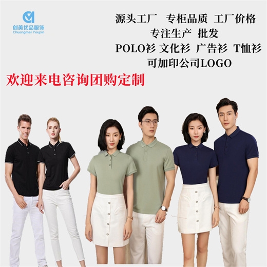 POLO,ϾPOLO,ϾPOLO,ϾPOLOļ