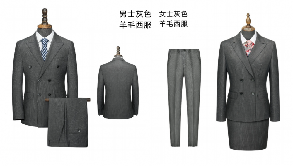 南京西服定制,南京西服定制店,南京哪里有西服定制店 南京西服定制,南京西服定制店,南京哪里有西服定制店