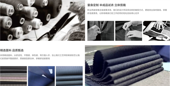 南京工作服工厂,南京工作服定做工厂,南京工作服工厂哪家好 南京工作服工厂,南京工作服定做工厂,南京工作服工厂哪家好